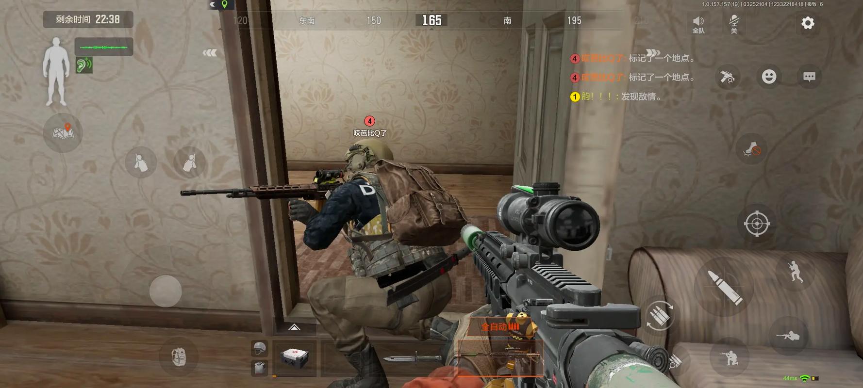 炒北瓜怎么做好吃【三角洲透视群】